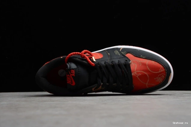 DD2233-001 Low OG Jordan Chinese New 1 Year Air 1218